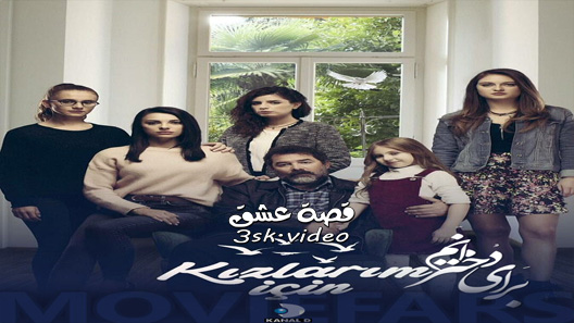 مسلسل من اجل بناتي الحلقة 12 مترجم