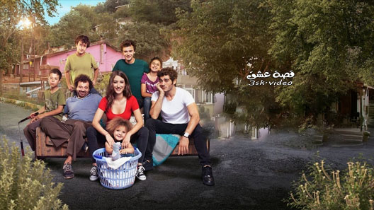 مسلسل حكايتنا الحلقة 31 مترجم