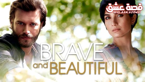 مسلسل جسور والجميلة الحلقة 31 مترجم