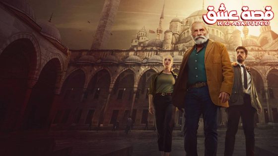 مسلسل المحقق التركي الحلقة 8 مترجم – الأخيرة