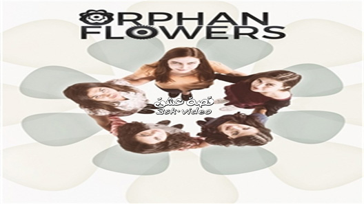 مسلسل الازهار الحزينة الموسم الثاني الحلقة 31 مترجم