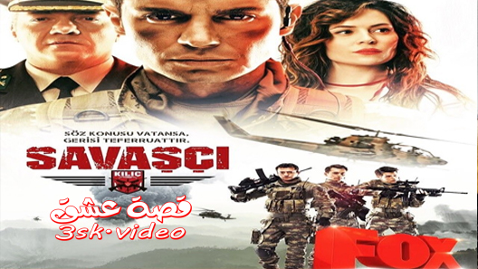 مسلسل المحارب الموسم الخامس الحلقة 10 مترجم – الاخيرة