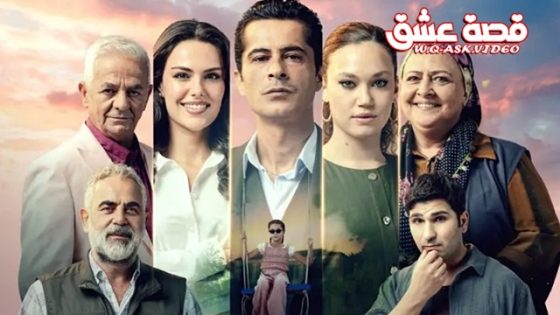 مسلسل اطفال الجنة الحلقة 27 مترجم