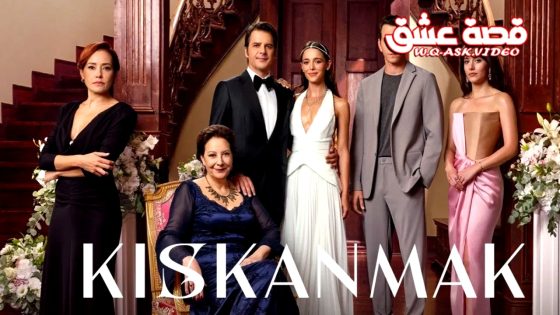 مسلسل الحسد الحلقة 28 مترجم