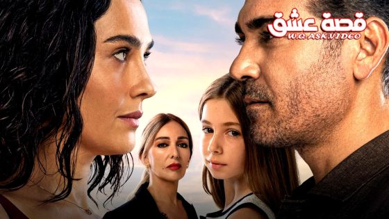 مسلسل انا امها الحلقة 4 مترجم والاخيرة