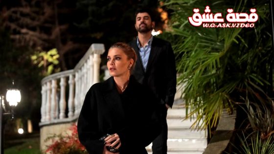 مسلسل المال القديم الحلقة 2 مترجم