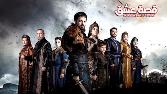 مسلسل المؤسس اورهان الحلقة 20 مترجم