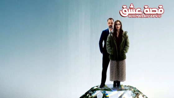 مسلسل التالق الحلقة 2 مترجم