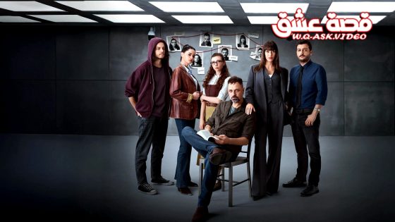 مسلسل الشخصية الحلقة 6 مترجم