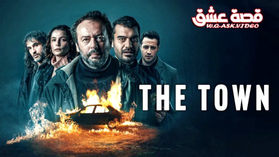 مسلسل البلدة الصغيرة الحلقة 6 مترجم