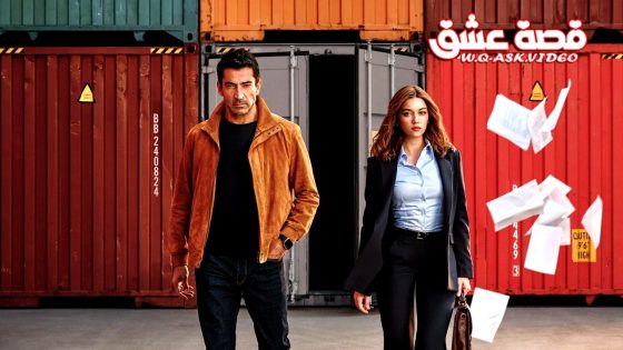 مسلسل اخي الحلقة 12 مترجم