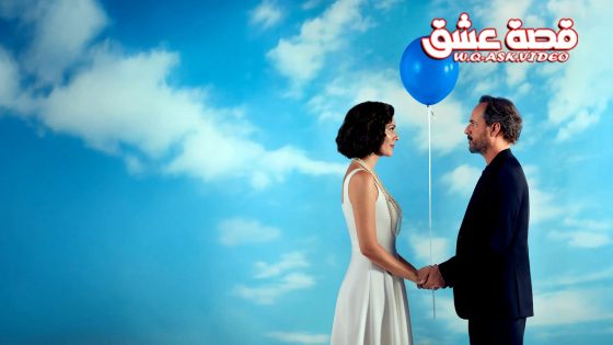 مسلسل الاول والاخير انت الموسم الثالث الحلقة 6 مترجم – الاخيرة