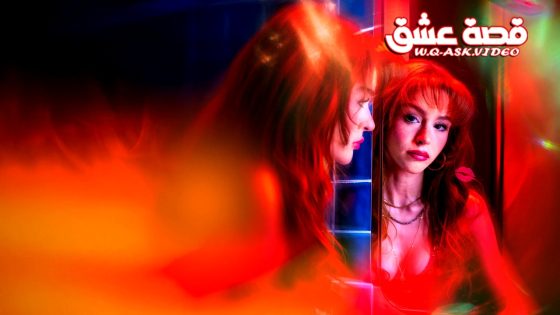 مسلسل الياسمين الحلقة 6 مترجم – الأخيرة