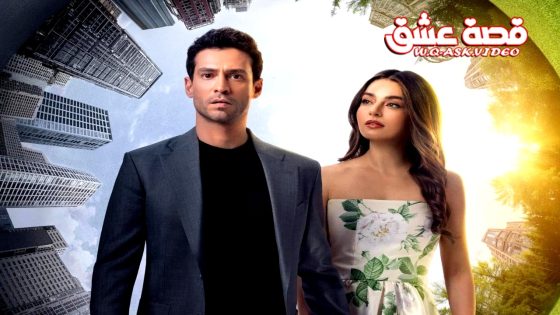 مسلسل عديم الضمير الحلقة 10 مترجم – الاخيرة