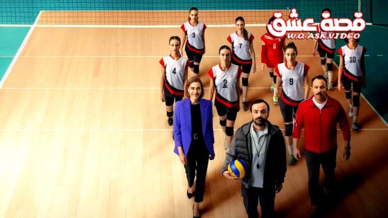 مسلسل المدرب الحلقة 10 مترجم – الأخيرة