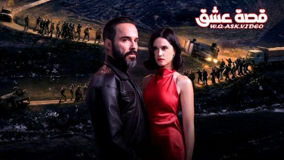 مسلسل الهيبة راس الجبل الحلقة 30 الثلاثون