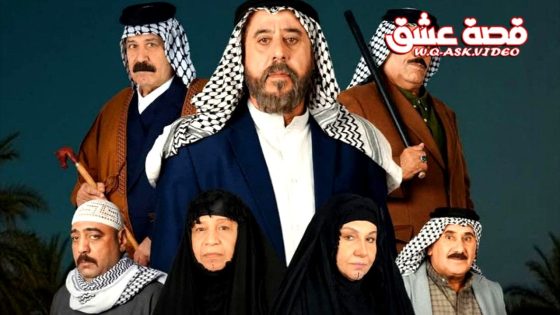 مسلسل بيت الطين 6 الحلقة 22 الثانية والعشرون