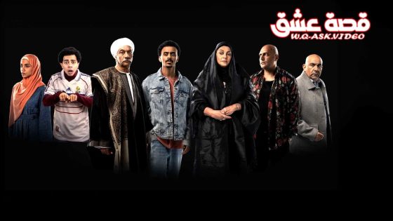 مسلسل بيبو الحلقة 10 العاشرة