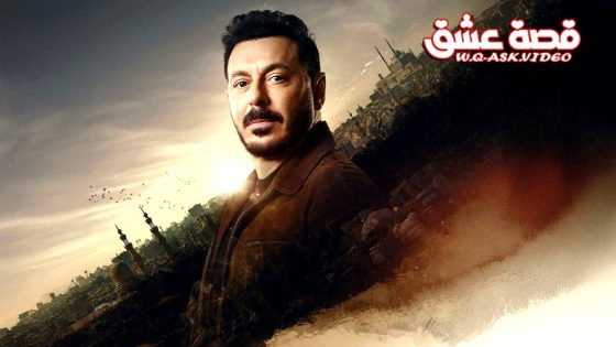 مسلسل درش الحلقة 26 السادسة والعشرون