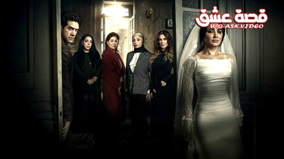 مسلسل الست موناليزا الحلقة 12 الثانية عشر