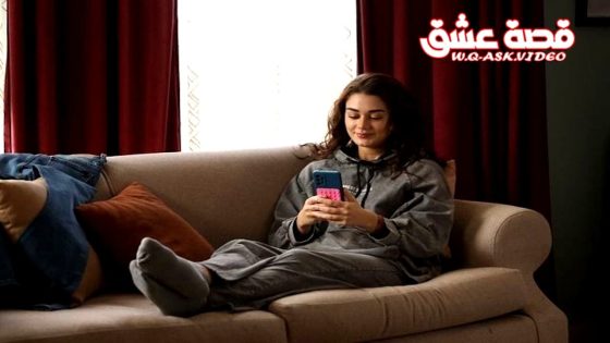 مسلسل حد اقصى الحلقة 12 الثانية عشر