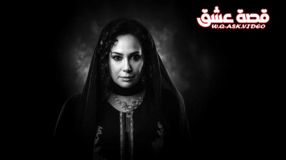 مسلسل مناعة الحلقة 12 الثانية عشر