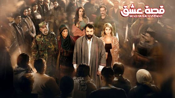 مسلسل مولانا الحلقة 30 الثلاثون – الأخيرة