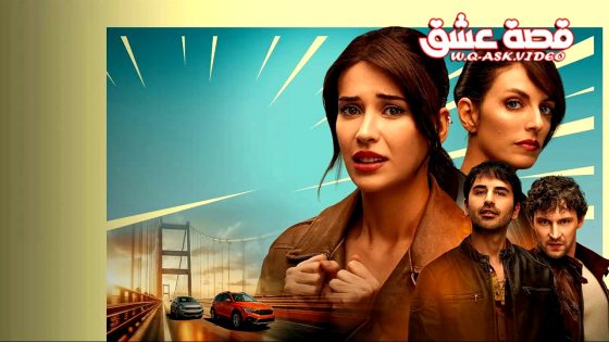 فيلم كل شيء على ما يرام مترجم