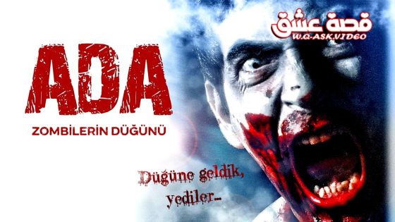 فيلم الجزيرة: زفاف الزومبي مترجم