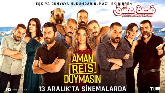 فيلم امان لا يسمع الريس مترجم