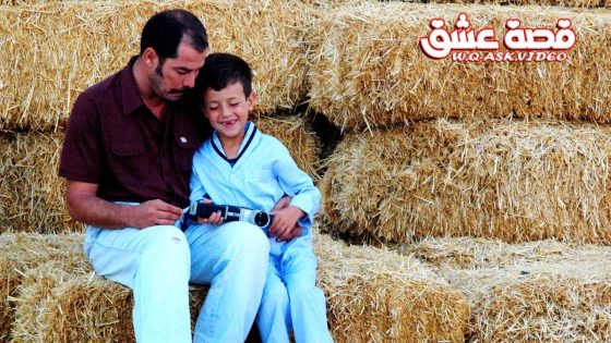 فيلم ابي وابني مترجم