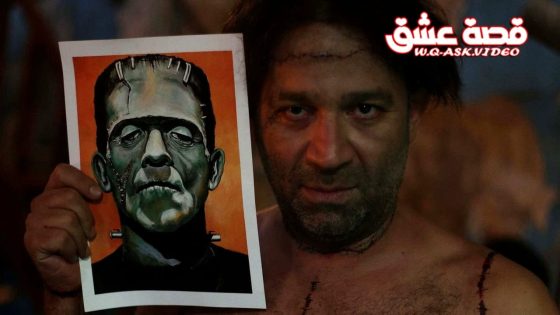 فيلم كالوحش مترجم