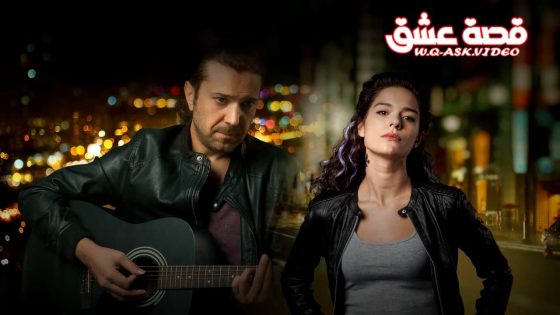 فيلم مربى التين 2 مترجم