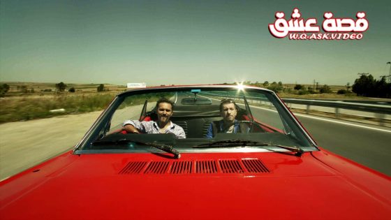 فيلم الخارجين عن القانون مترجم