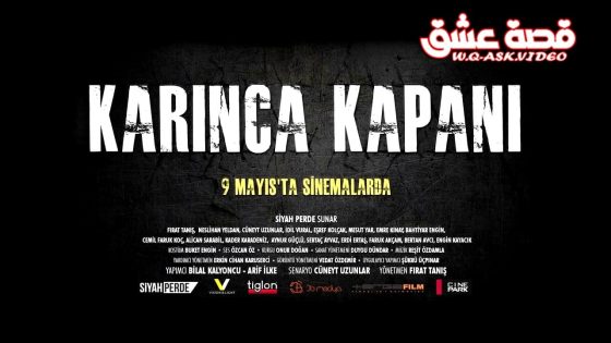 فيلم كارينكا كاباني مترجم