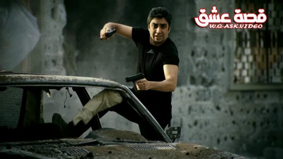 فيلم وادي الذئاب فلسطين مترجم