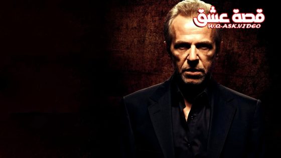 فيلم وادي الذئاب غلاديو مترجم