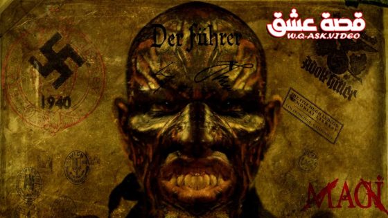 فيلم المجوس مترجم