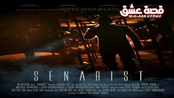 فيلم سناري مترجم