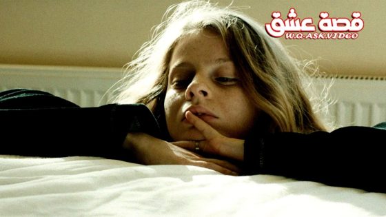 فيلم كلير اوبسكور مترجم