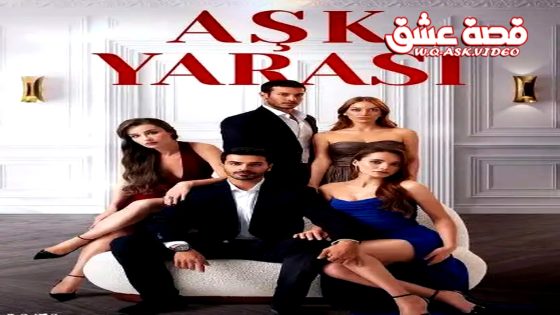 Five formally dressed adults pose on a white sofa in a luxurious room; red title text is at the top as a TV show poster (Aşk Yarasi).