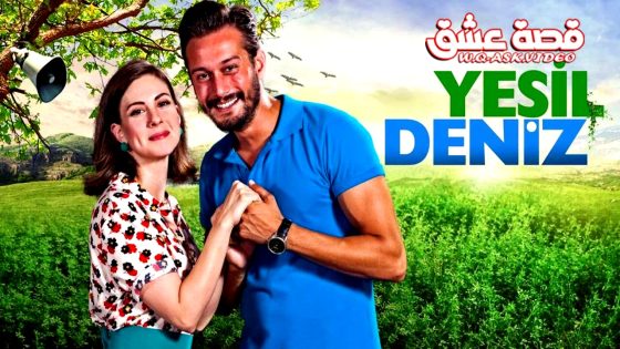 Smiling couple holding hands outdoors in a lush green field, with a bold YESIL DENIZ title on the right.